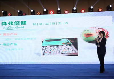 促進(jìn)企業(yè)高質(zhì)量發(fā)展 西安市商州商會年會成功舉行，聚焦文化創(chuàng)意產(chǎn)業(yè)融合