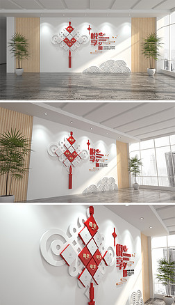 傳承美德，潤澤心田 尊老愛幼文化墻的創(chuàng)意設(shè)計(jì)與視覺盛宴